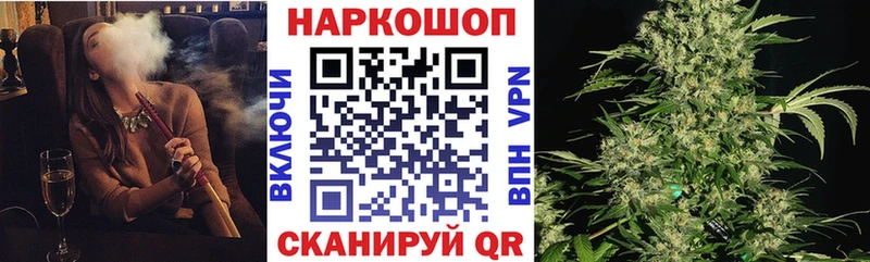 Что такое Карасук Каннабис  СК  АМФ  МЕФ 