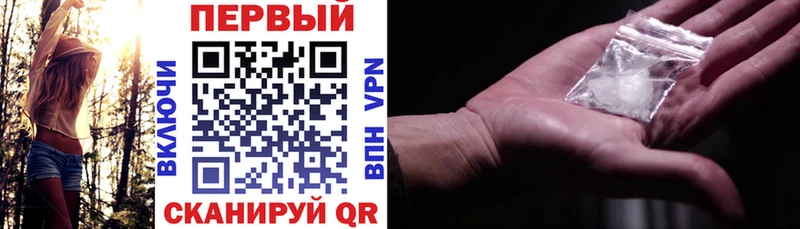 Амфетамин 98% Карасук