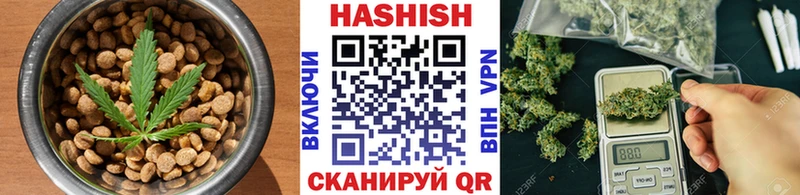 Cannafood конопля  Карасук 
