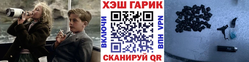 купить  цена  мега как зайти  ГАШ Premium  Карасук 