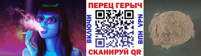 ГЕРОИН Афган  мега вход  darknet как зайти  Карасук 