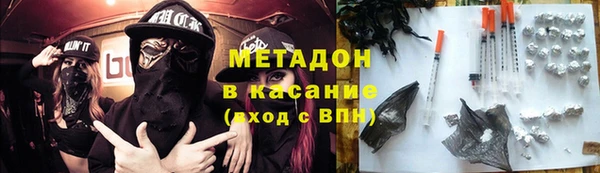 прущие крисы Инта