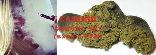 прущие крисы Инта