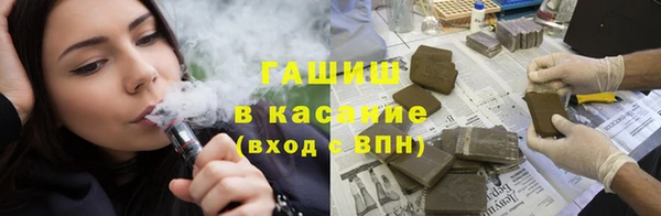 прущие крисы Инта