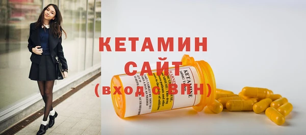 прущие крисы Инта