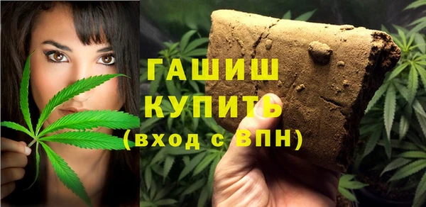 прущие крисы Инта