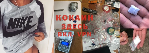 бутират Иннополис
