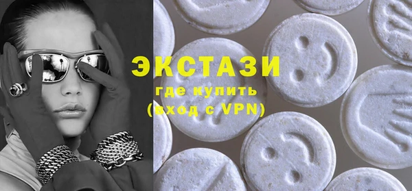 прущие крисы Инта