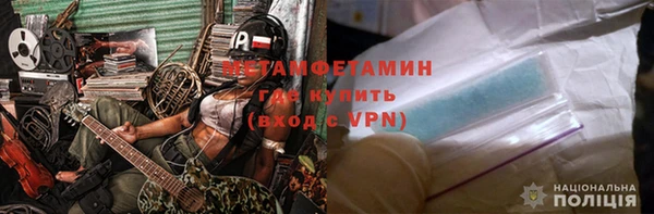прущие крисы Инта