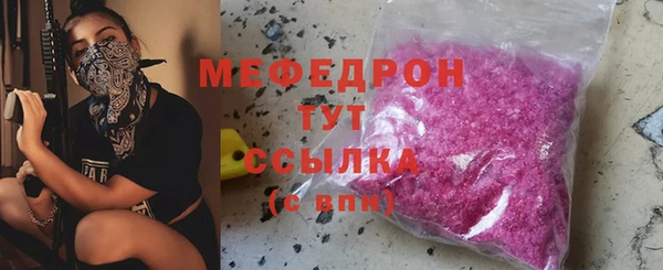 прущие крисы Инта