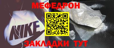 ешки Керчь