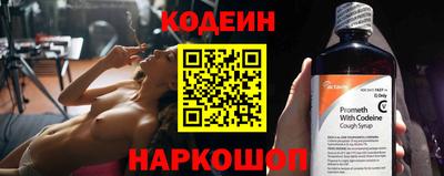 альфа пвп Кизляр