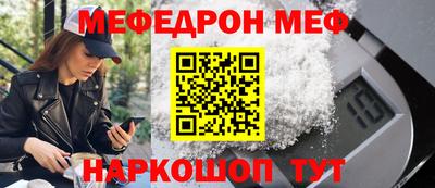 mdma Кизилюрт