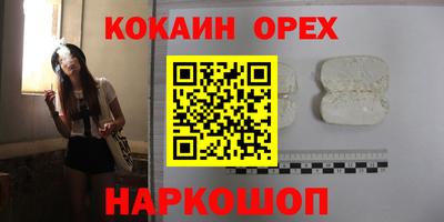 альфа пвп Кизляр