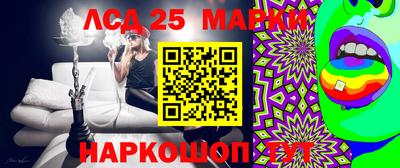 spice Каменск-Уральский
