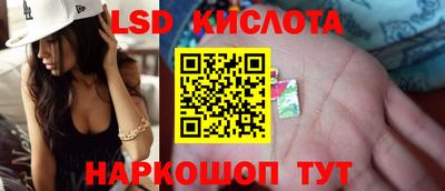 mdma Кизилюрт