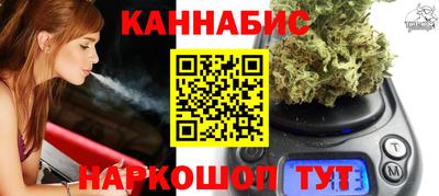 ешки Керчь