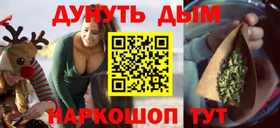 ешки Керчь