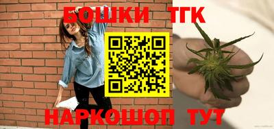 сатива Каменск-Шахтинский