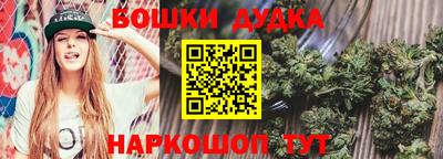 альфа пвп Кизляр