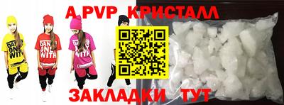 mdma Кизилюрт