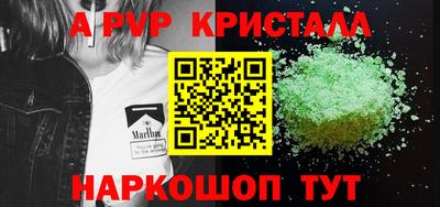 mdma Кизилюрт