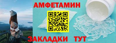 mdma Кизилюрт