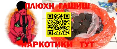 spice Каменск-Уральский