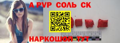 mdma Кизилюрт