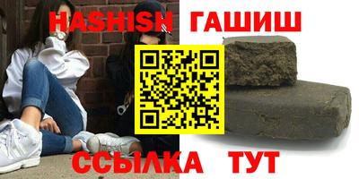 альфа пвп Кизляр