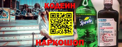прущие крисы Камень-на-Оби