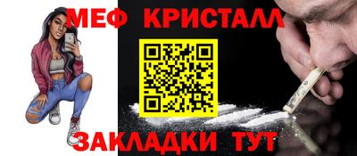 ешки Керчь