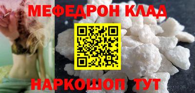 ешки Керчь