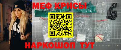 альфа пвп Кизляр