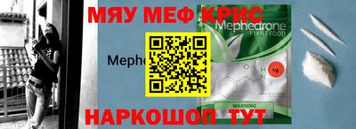 ешки Керчь