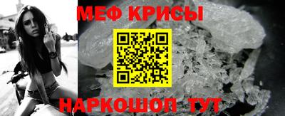 альфа пвп Кизляр