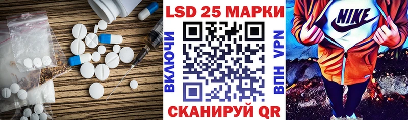 ЛСД экстази ecstasy  Карасук 