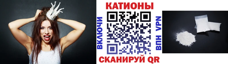 Мефедрон мяу мяу  кракен   Карасук 