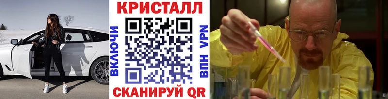 blacksprut tor  Карасук  Первитин мет 