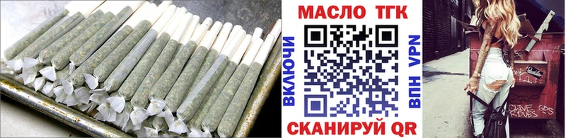 как найти   Карасук  нарко площадка как зайти  Дистиллят ТГК Wax 